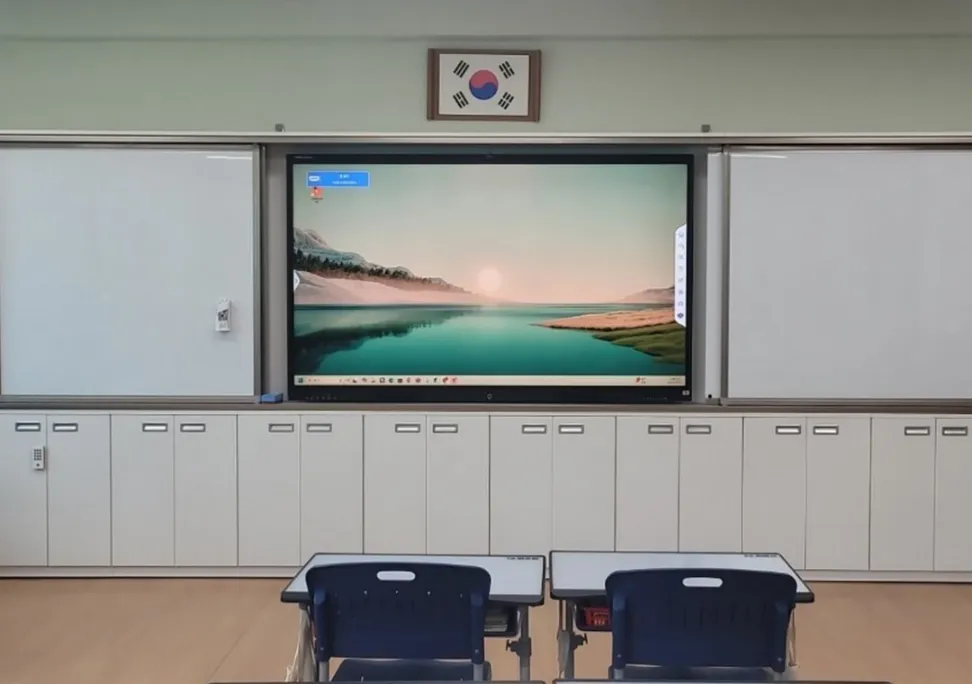 신목초등학교 - 86인치 안드로이드15